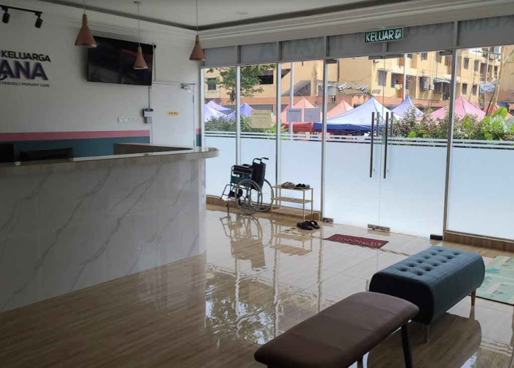 Klinik Keluarga Ilyana (Selayang)